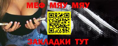 mdpv Краснодар
