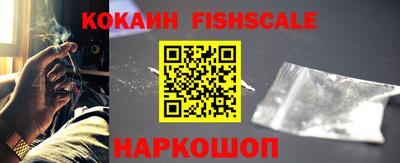 mdpv Краснодар