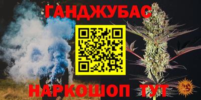 мдма Краснознаменск
