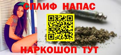 mdpv Краснодар