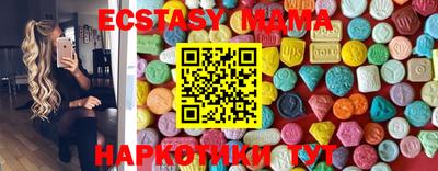mdpv Краснодар