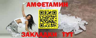 mdpv Краснодар
