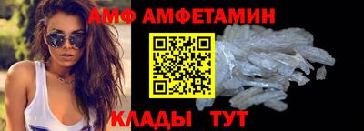 mdpv Краснодар