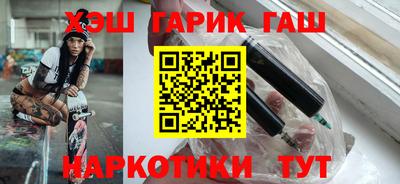 mdpv Краснодар