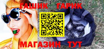 mdpv Краснодар