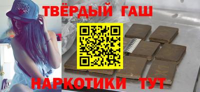 mdpv Краснодар