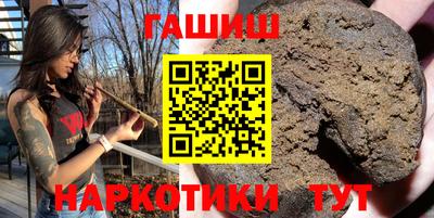 mdpv Краснодар