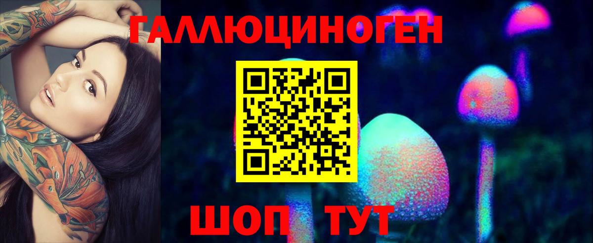 Cocaine  Экстази  Конопля  Меф   Кандалакша  ГАШ  МЕФ  Вход с VPN 